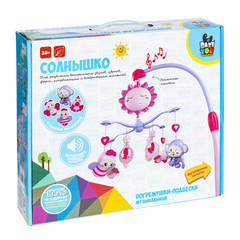 Погремушки-подвески Bondibon СОЛНЫШКО, муз., съемные, роз., BOX