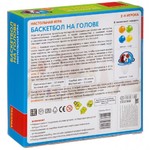Обучающие игры Bondibon Настольная игра «БАСКЕТБОЛ НА ГОЛОВЕ», BOX 22×21×6,5 см