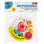 Набор погремушек "Круг с солнышком, божья коровка" BABY YOU BONDIBON, пластм., CRD