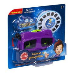 Очки 3D фиолетовые тм Bondibon, цветные cтереодиапозитивы 2 диска со слайдами космос и динозавры, CRD 19,8x21,4x8см, арт. MB8201.